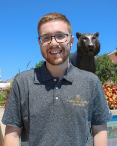 Tanner Smith headshot