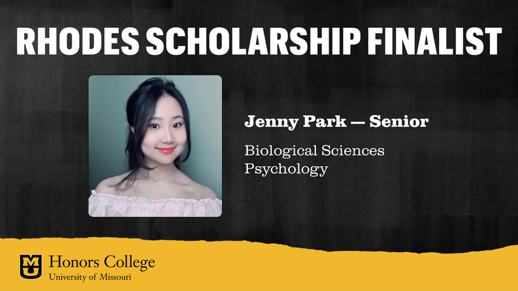 A graphic highlighting Jenny Park as a Rhodes Scholarship finalist.