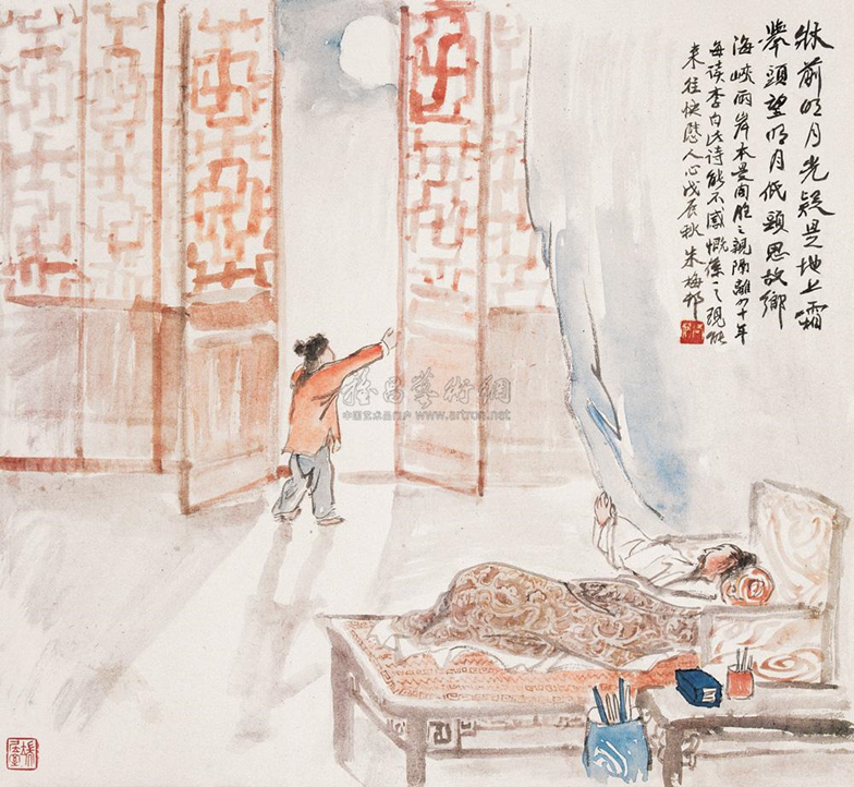 “静夜思” (“Jing Ye Si”, “Thoughts on a Tranquil Night”) by Li Bai shown with an accompanying painting.